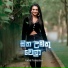 Nadini Premadasa