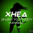 Xhea