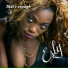Esly