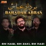 S. M. Naqi, S. M. Zaki, S. M. Razi