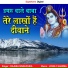 Rajesh Singhpuria