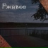 Revizzor