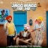 Rangle Sardar