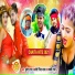 Bullet Raja, Pradeshi Piya Yadav, Lucky Raja