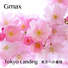 Gmax