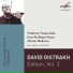 Томазо Витали (Tommaso Antonio Vitali)
