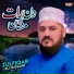 Zulfiqar Ali Hussaini
