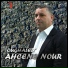 Ahcene Nour