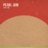 Pearl Jam