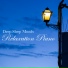 Relaxing BGM Project