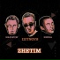 ШYNGYS feat. ReeGa, Maximum