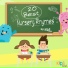 Kids Beat