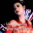 Uun Browlog
