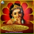 Balaji