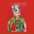Tatik