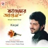 Kinjal