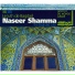 Naseer Shamma