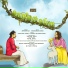 Shahabaz Aman, Sithara Krishnakumar