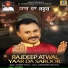 Rajdeep Atwal
