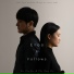 Lee Eun Jae, Cho Hyun Jin feat. Han Bo Hyun