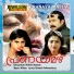 K. S. Chitra