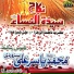 Yasir Ali Soharwardi