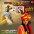 Swati Agarwal