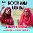 Fozia Khadim, Yashfeen Ajmal Shaikh
