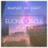 ELION MIRACLE VISION