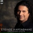 Stelios Karpathakis