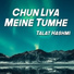 Talat Hashmi