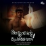Sreejith Krishna