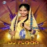 Swar Komal