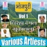 Gyatri Bhardwaj