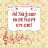 Het Zwanenkoor