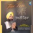 Bhai Jagjit Singh Ji Gurdaspur Wale