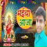 Ajad Anmol