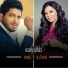 Mousa, Marwa Nagy