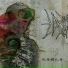 Hanormale