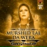 Aliha Lal