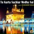 Khushwant Singh