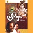 Durga Viswanath