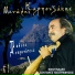 Manolis Karpouzakis