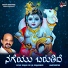 Vidyabhushana