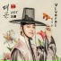 Lim Ji-eun