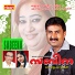 Kannur Shareef