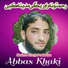 Abbas Khaki