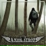 Aero feat. Fryta Beatz