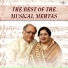 Nina Mehta, Rajendra Mehta