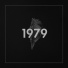 Submerse